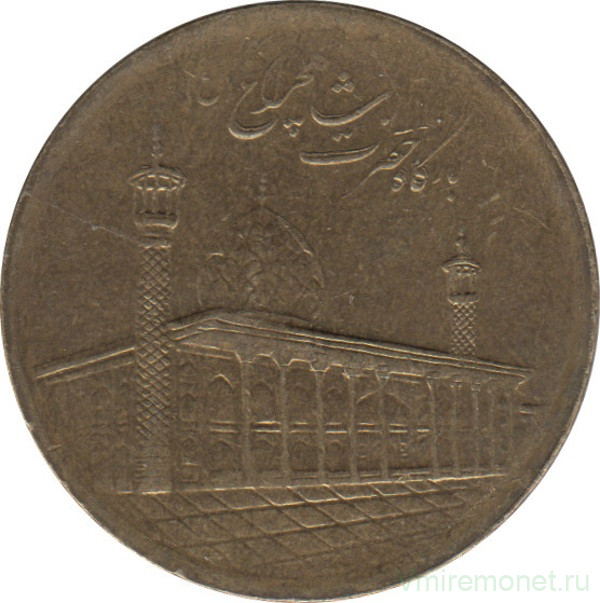 Монета. Иран. 1000 риалов 2013 (1392) год. Мавзолей Шах-Черах в Ширазе.