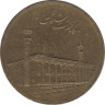 Монета. Иран. 1000 риалов 2013 (1392) год. Мавзолей Шах-Черах в Ширазе. ав.