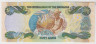 Банкнота. Багамские острова. 50 центов 2001 год. рев.