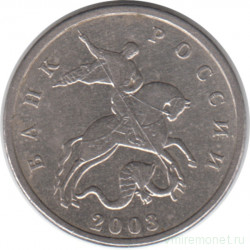 Монета. Россия. 5 копеек 2003 год. Без отметки монетного двора.