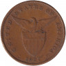 Монета. Филиппины. 1 сентаво 1927 год.