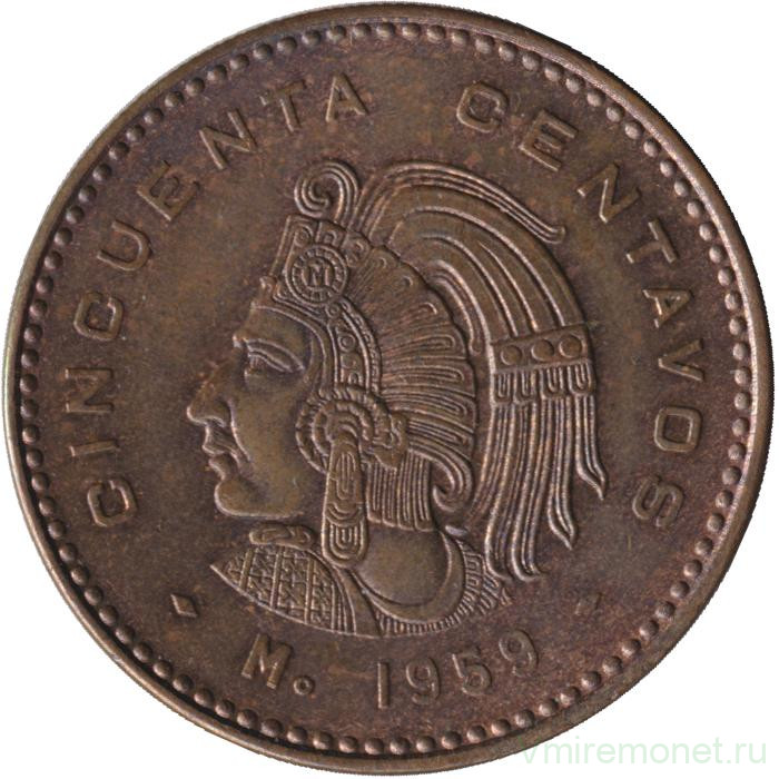 Монета. Мексика. 50 сентаво 1959 год.