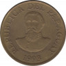 Монета. Парагвай. 100 гуарани 1993 год. ав.