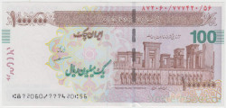Банкнота. Иран. 1000000 риалов 2023 год. Тип W154А.