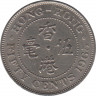 Монета. Гонконг. 50 центов 1965 год. ав.