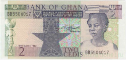 Банкнота. Гана. 2 седи 1982 год. Тип 18d. Банкнота. Гана. 2 седи 1982 год. Тип 18d.