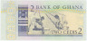 Банкнота. Гана. 2 седи 1982 год. Тип 18d.