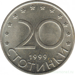Монета. Болгария. 20 стотинок 1999 год.