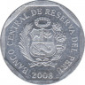 Монета. Перу. 5 сентимо 2008 год. ав.