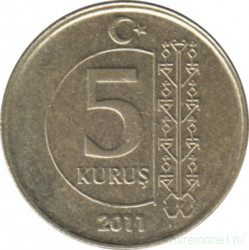 Монета. Турция. 5 курушей 2011 год.