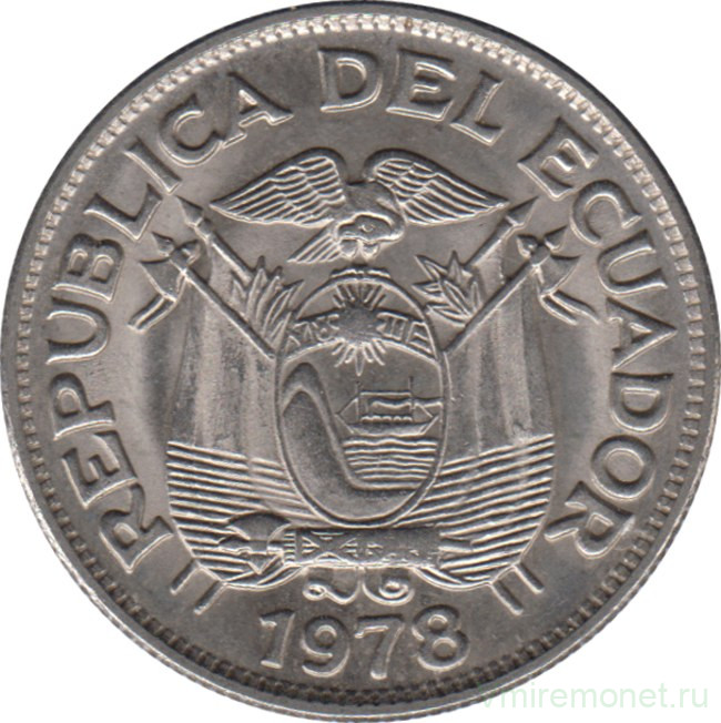 Монета. Эквадор. 1 сукре 1978 год.
