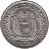 Монета. Эквадор. 1 сукре 1978 год. ав.