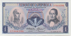 Банкнота. Колумбия. 1 песо 1973 год. Тип 404е.