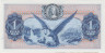 Банкнота. Колумбия. 1 песо 1973 год. Тип 404е. рев.