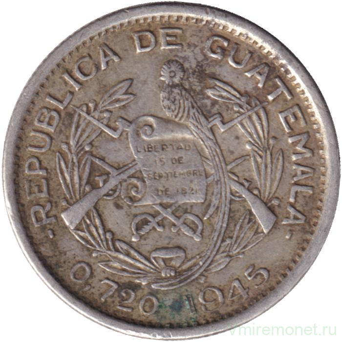 Монета. Гватемала. 10 сентаво 1945 год.