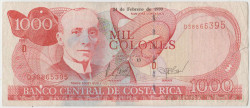 Банкнота. Коста-Рика. 1000 колонов 1999 год. Тип 264c.