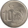  Монета. Турция. 10 000 лир 1998 год. ав.
