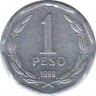 Монета. Чили. 1 песо 1998 год. ав.