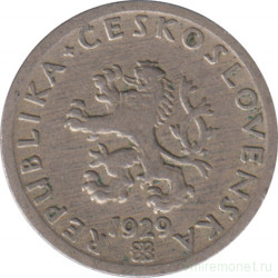 Монета. Чехословакия. 20 геллеров 1929 год.