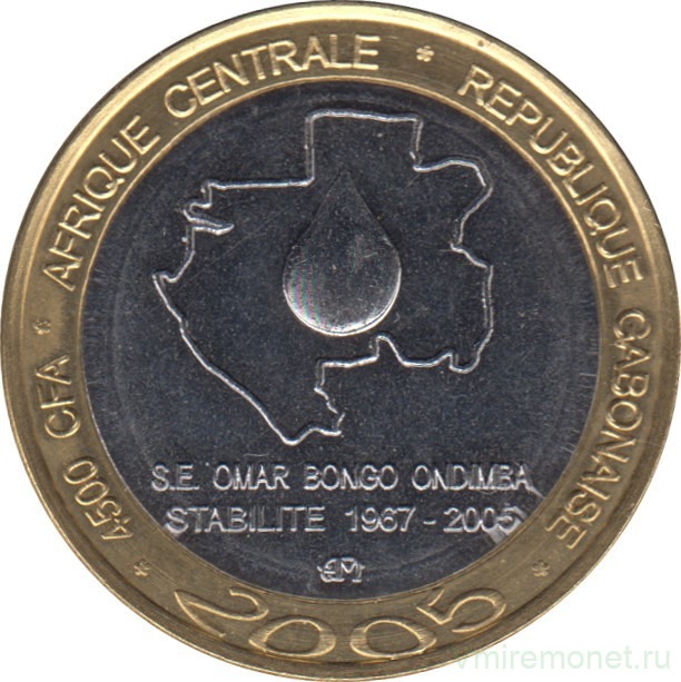 Монета. КФА ВЕАС. Габон. 4500 франков 2005 год.  Омар Бонго. Стабильность 1967 - 2005.