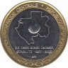 Монета. КФА ВЕАС. Габон. 4500 франков 2005 год.  Омар Бонго. Стабильность 1967 - 2005. ав.