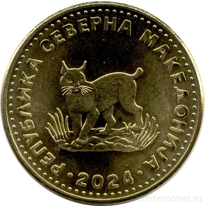 Монета. Северная Македония. 5 денаров 2024 год.