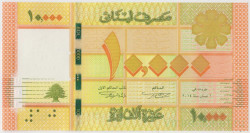 Банкнота. Ливан. 10000 ливров 2014 год. Тип 92b.