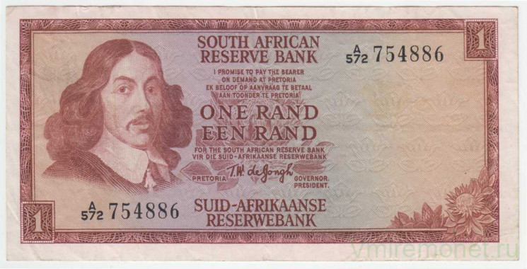 Банкнота. Южно-Африканская республика (ЮАР). 1 ранд 1973- 1975 года. Тип 116a.