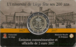 Монета. Бельгия. 2 евро 2017 год. 200 лет Льежскому университету. Блистер, коинкарта.