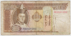 Банкнота. Монголия. 50 тугриков 1993 год.