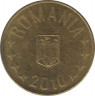 Монета. Румыния. 1 бань 2010 год. ав.