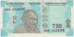 Банкнота. Индия. 50 рупий 2017 год. (L). Тип 111b.