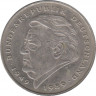 Монета. ФРГ. 2 марки 1992 год. Франц Йозеф Штраус. Монетный двор - Карлсруэ (G). ав.