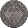 Монета. ФРГ. 2 марки 1992 год. Франц Йозеф Штраус. Монетный двор - Карлсруэ (G). рев.