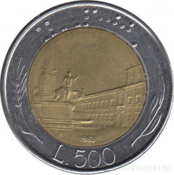 Монета. Италия. 500 лир 1983 год.