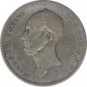 Монета. Нидерланды. 25 центов 1849 год. ав.