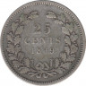 Монета. Нидерланды. 25 центов 1849 год. рев.