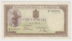 Банкнота. Румыния. 500 лей 1942 год.