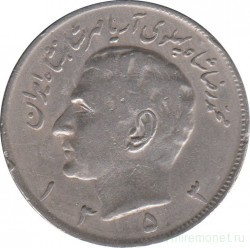 Монета. Иран. 20 риалов 1974 (1353) год.