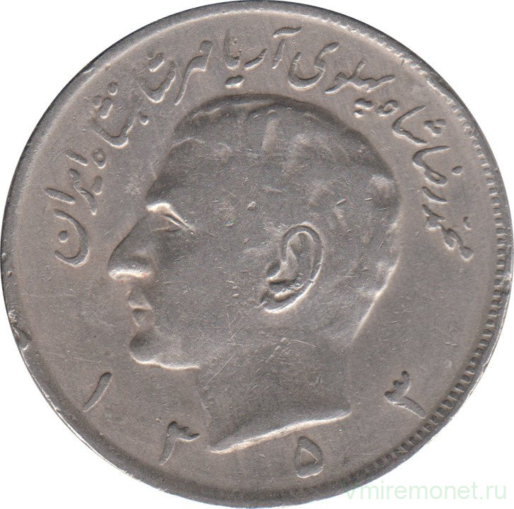 Монета. Иран. 20 риалов 1974 (1353) год.