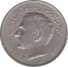 Монета. Иран. 20 риалов 1974 (1353) год. ав.