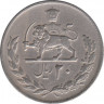 Монета. Иран. 20 риалов 1974 (1353) год. рев.