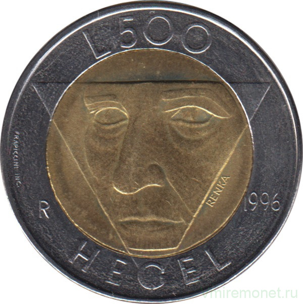 Монета. Сан-Марино. 500 лир 1996 год. Гегель.