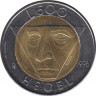 Монета. Сан-Марино. 500 лир 1996 год. Гегель. ав.