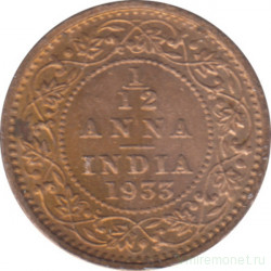 Монета. Индия. 1/12 анны 1933 год.