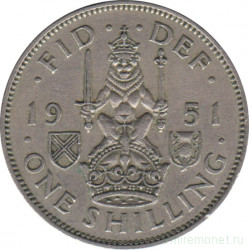 Монета. Великобритания. 1 шиллинг (12 пенсов) 1951 год. Шотландский.