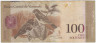Банкнота. Венесуэла. 100 боливаров 2009 год. Тип 93c. (две печати). рев.