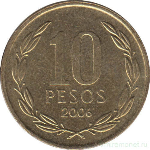 Монета. Чили. 10 песо 2006 год.