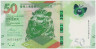 Банкнота. Китай. Гонконг (HSBS). 50 долларов 2018 год. Тип 1. ав.