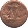 Монета. Колумбия. 5 сентаво 1967 год. рев.